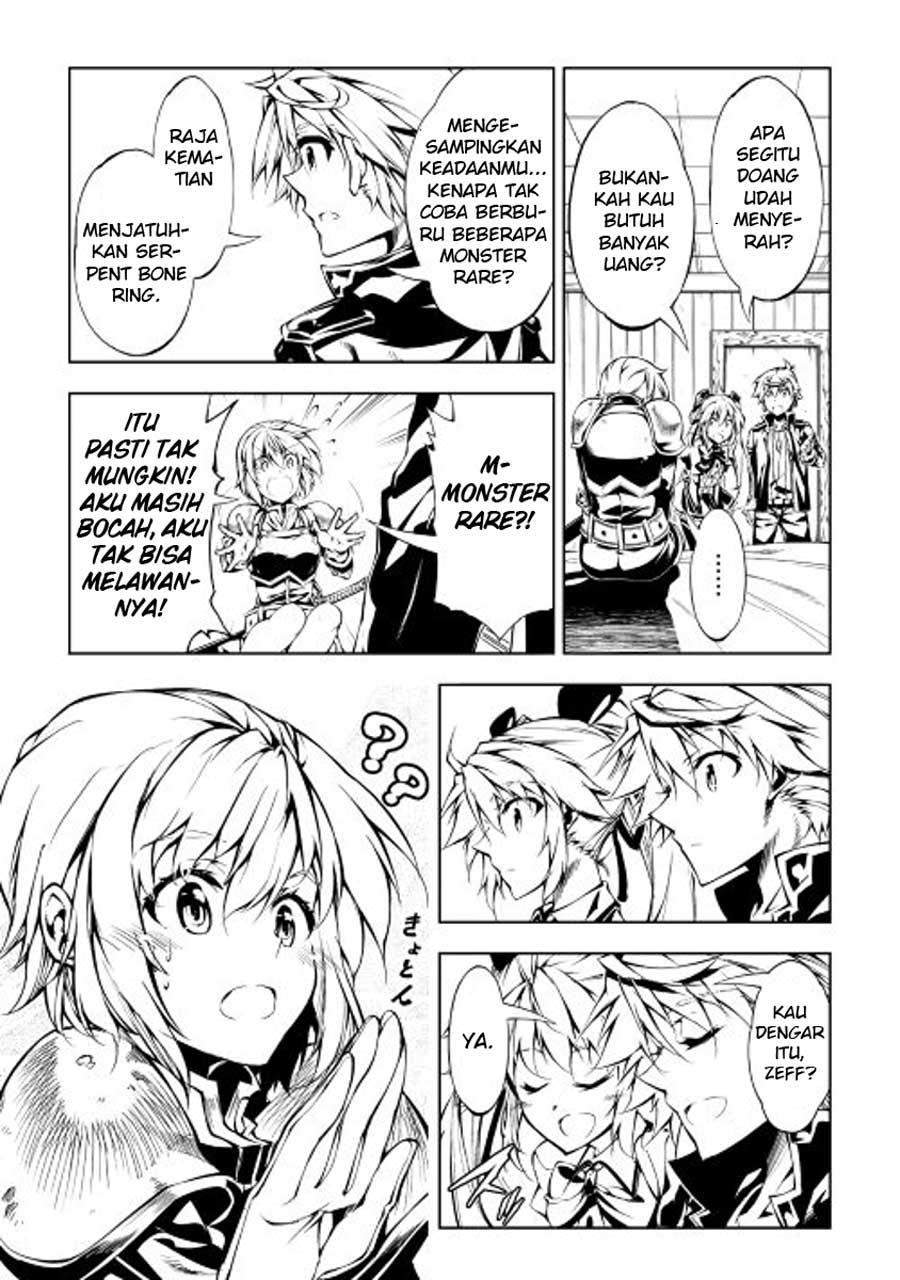 Kouritsu Kuriya Madoushi, Daini no Jinsei de Madou wo Kiwameru Chapter 12 Gambar 14